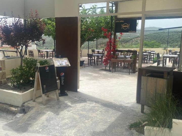 Popi'S Apartment Goníai Εξωτερικό φωτογραφία